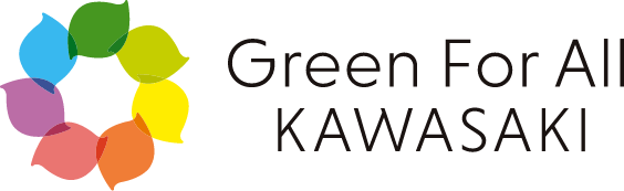 川崎市みどりの総合情報サイト