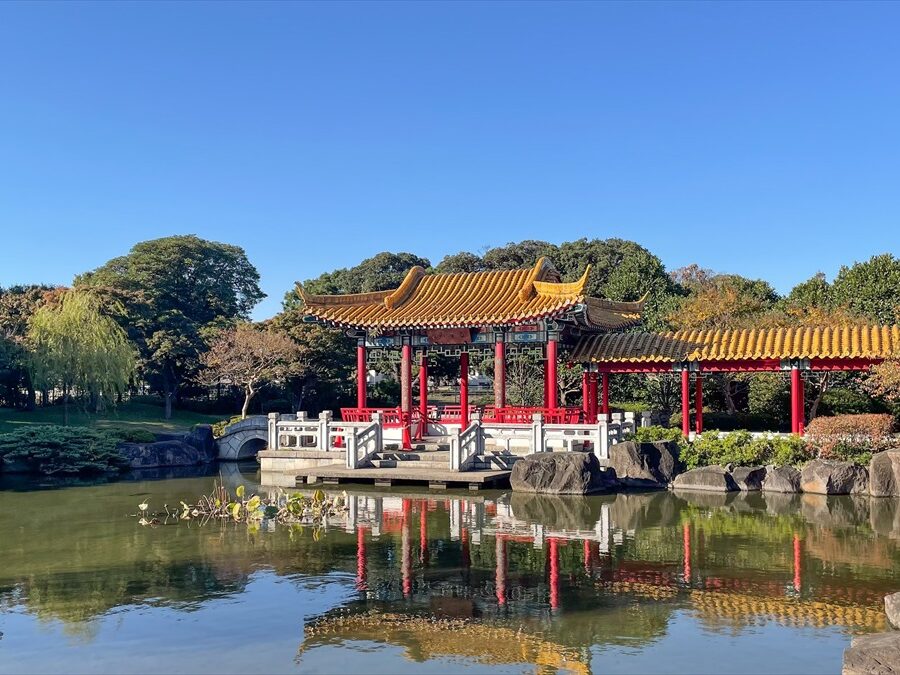 大師公園