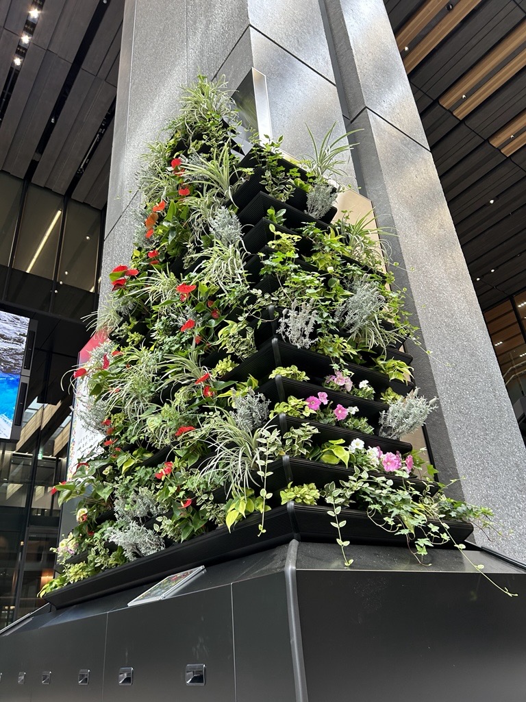 川崎市緑化基金