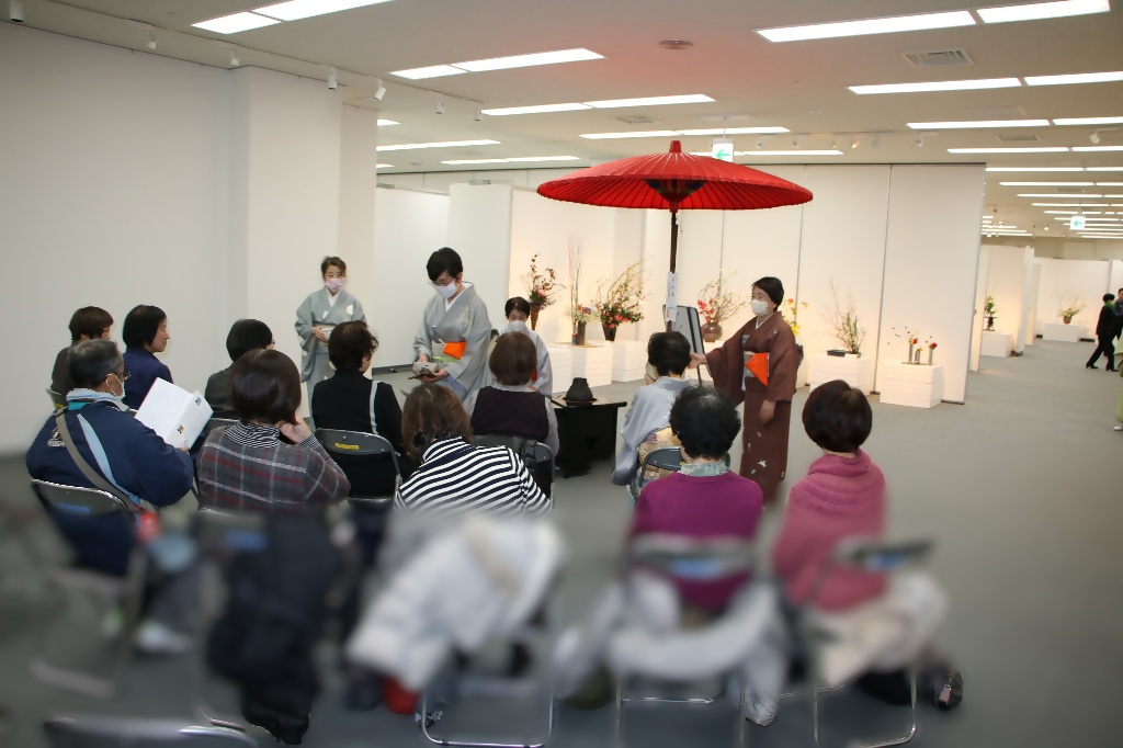 第138回 いけ花と茶の湯の会|2026年ｰ川崎市川崎区