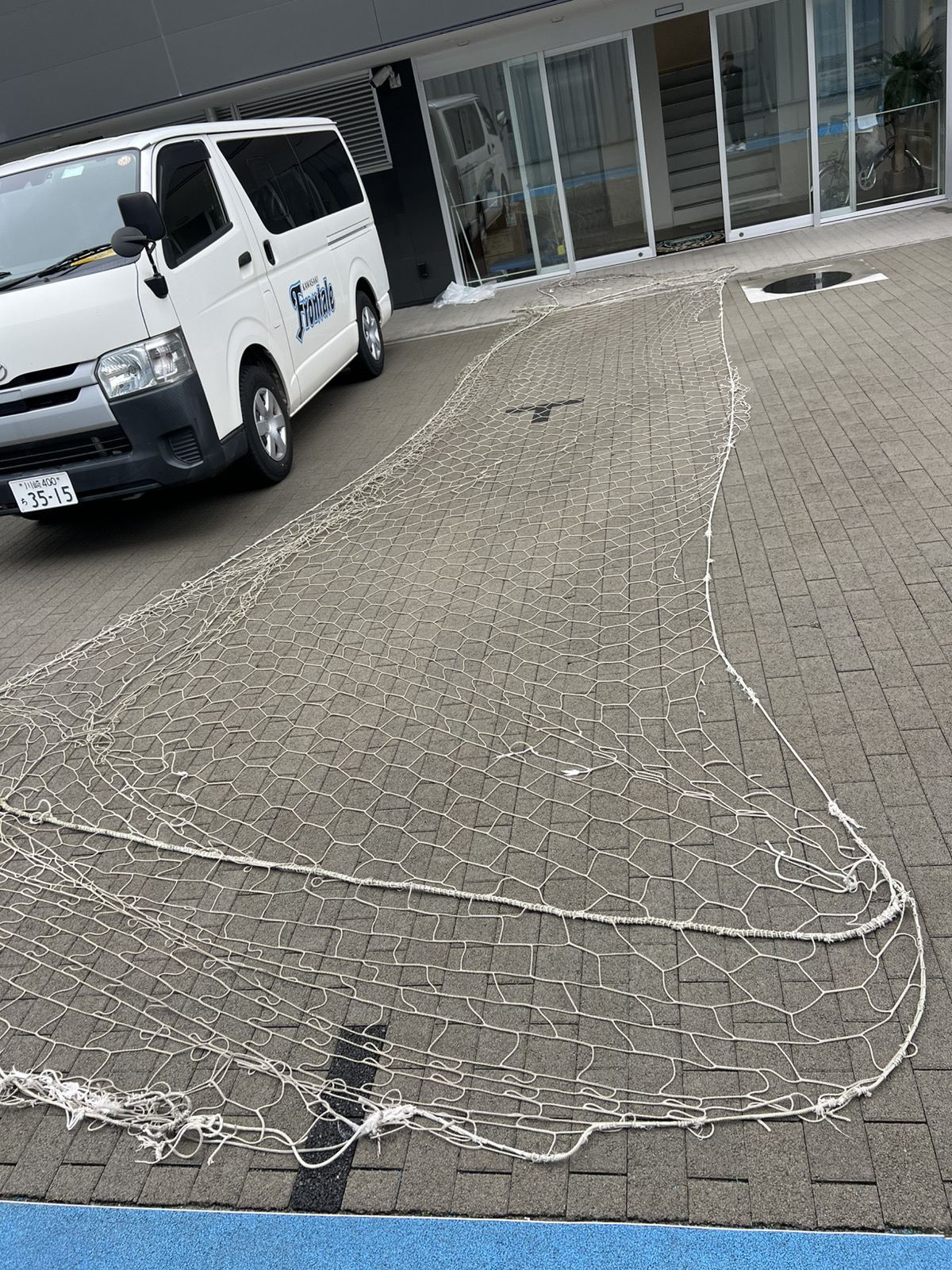 転生したら野菜ネットだった件 生田でカブ組織が使っていたゴールネット、捨てるのは嫌なので農作業に極振したいと思います。（富士見公園）｜2026年－川崎市川崎区